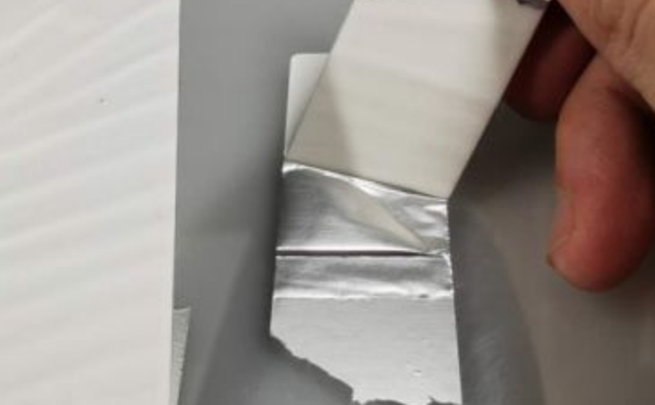 RFID柔性抗金属标签有哪些功能